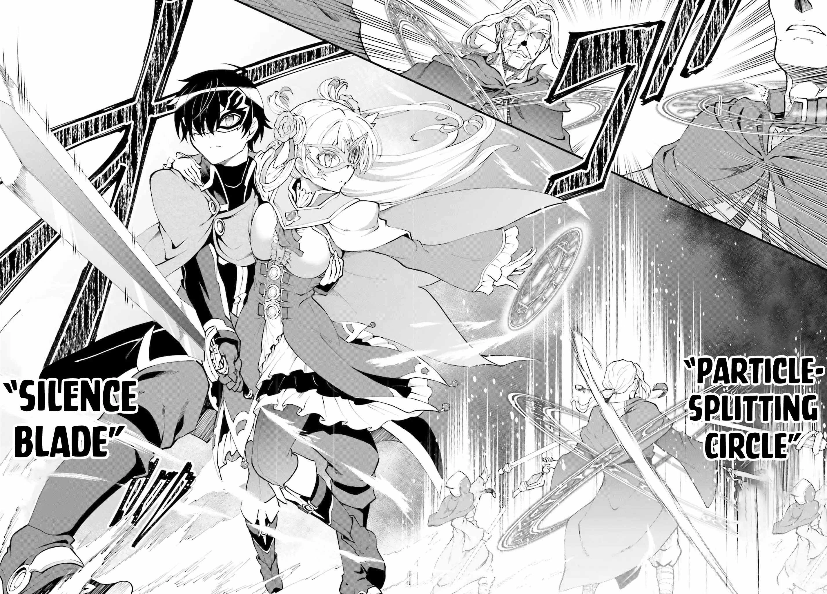 He Didn't Want To Be The Center Of Attention, Hence, After Defeating The Demon Lord, He Became A Guild Master Chapter 31 15